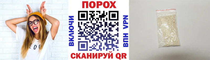 цена   Медынь  Амфетамин 98% 