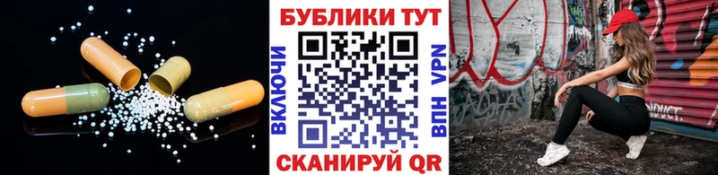 наркотики  Медынь  Ecstasy таблы 