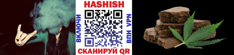 кракен   Медынь  ГАШ 40% ТГК 