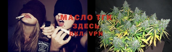 спиды Верхнеуральск