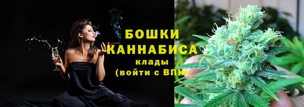 спиды Верхнеуральск