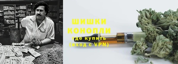 спиды Верхнеуральск