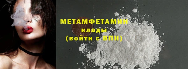 прущая мука Верхний Тагил