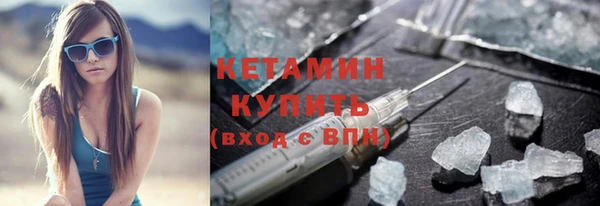 спиды Верхнеуральск