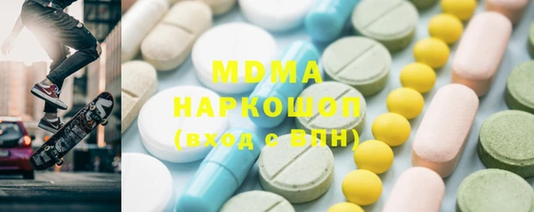 прущая мука Бронницы