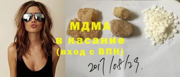 спиды Верхнеуральск