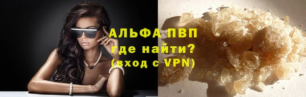 прущая мука Верхний Тагил