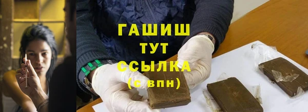 твердый Верея