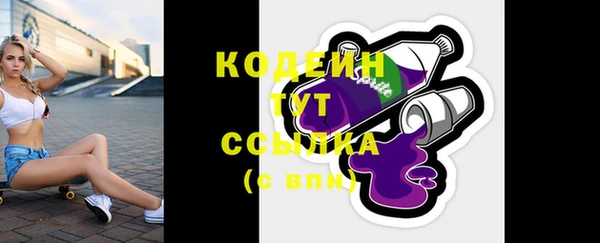 твердый Верея