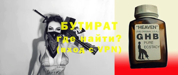 спиды Верхнеуральск