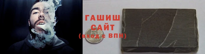 твердый Верея