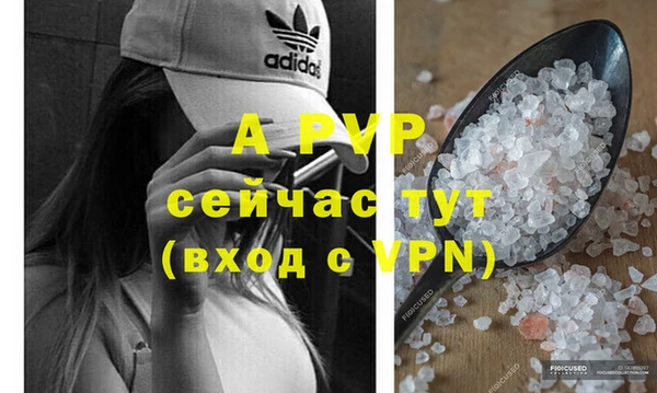 прущая мука Верхний Тагил