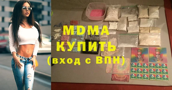 прущая мука Верхний Тагил