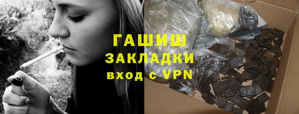 спиды Верхнеуральск