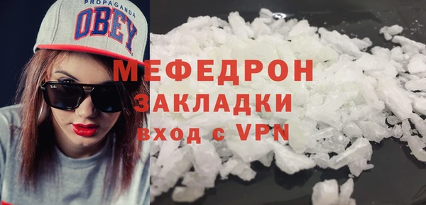 твердый Верея