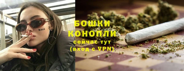 твердый Верея