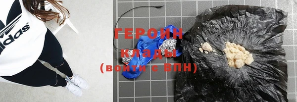 спиды Верхнеуральск
