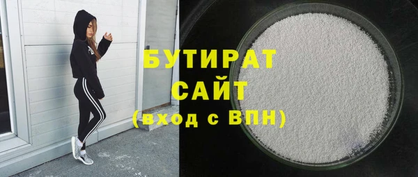 спиды Верхнеуральск