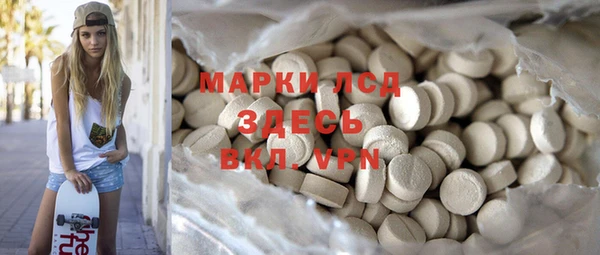 прущая мука Верхний Тагил