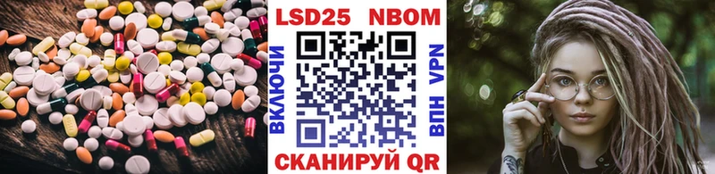 закладки  Медынь  LSD-25 экстази кислота 