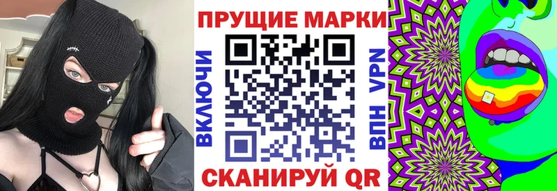 где купить наркоту  Медынь  Марки 25I-NBOMe 1,8мг 