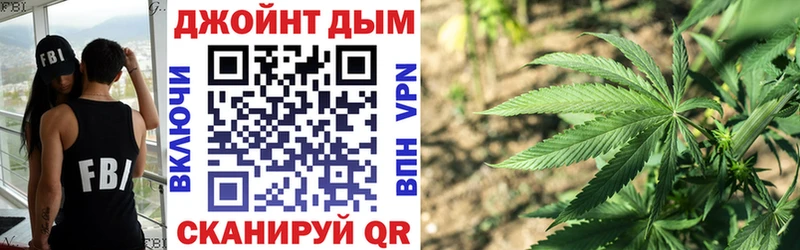Каннабис планчик Медынь