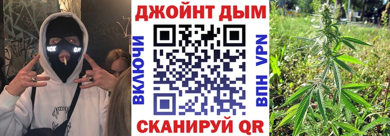 Конопля THC 21%  Медынь 